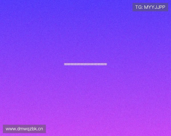 山猫免费在线观看平台全新影视资源聚合体验高清流畅随时畅看指南