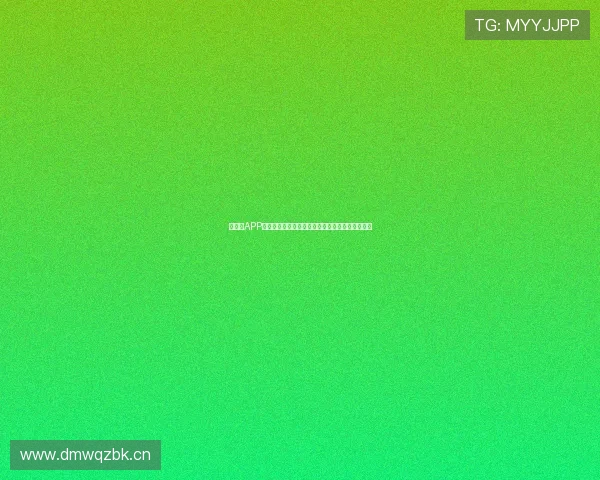 新体育APP最新版安卓下载畅享最新赛事直播与精准数据分析
